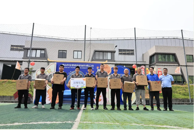 捷智造| 情濃意濃，喜迎中秋節(jié)