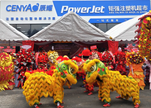 前方捷訊 | 寶捷越南展廳開(kāi)業(yè)，深耕越南市場(chǎng)，加強(qiáng)全球化服務(wù)